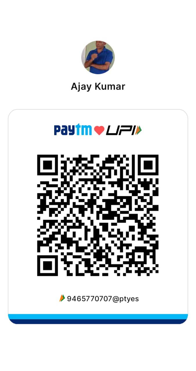 UPI QR Code